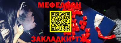 марихуана Будённовск