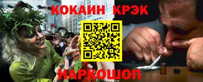 2c-b Бугуруслан