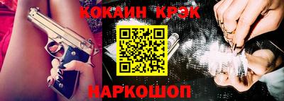 2c-b Бугуруслан