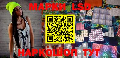 марихуана Будённовск