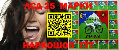 2c-b Бугуруслан