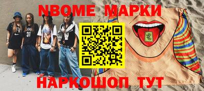 мефедрон VHQ Бузулук