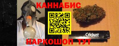 2c-b Бугуруслан
