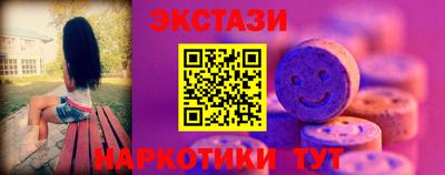 мефедрон VHQ Бузулук