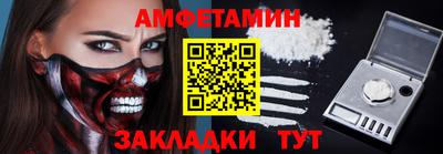 марихуана Будённовск