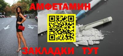 2c-b Бугуруслан