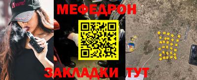 марихуана Будённовск